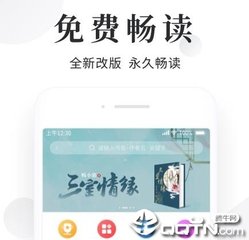 被菲律宾移民局拉黑还可以回国吗